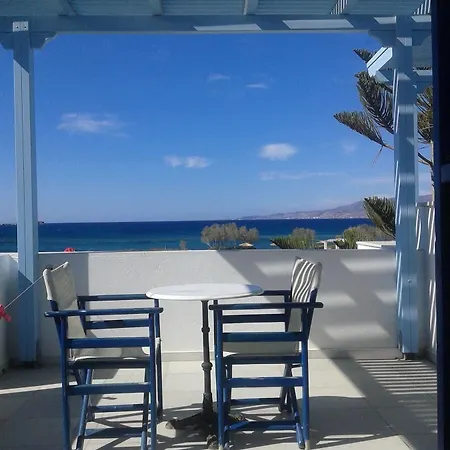 Horizon Hotel Plaka (Naxos)